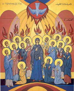 Pentecote. L'Esprit Saint sous forme de langues de feu au dessus de la Vierge Marie et des apôtres.